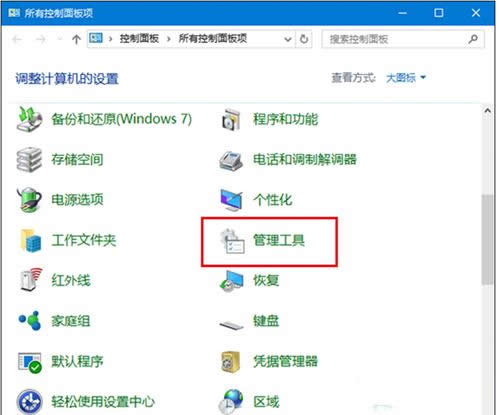 (j)Win10A(y)[ʾW(wng)SClient.dlle(cu)`ĽQ