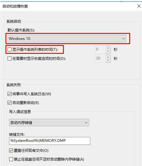 Win10_C(j)^ϵy(tng)x