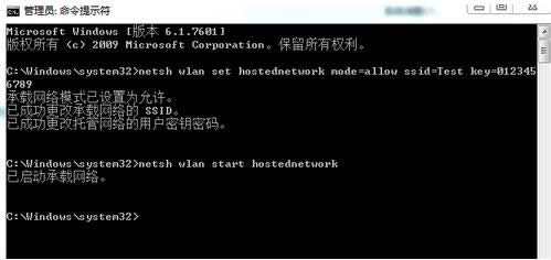 PӛW(wng)in7ϵy(tng)O(sh)wific(din)̳̣Dģ