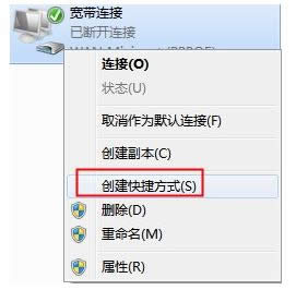 Win10更新11099補(bǔ)丁出現(xiàn)卡死無(wú)法更新的處理技巧