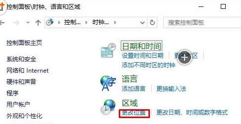 Win10更新11099補(bǔ)丁出現(xiàn)卡死無(wú)法更新的處理技巧