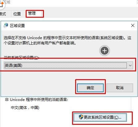 Win10更新11099補(bǔ)丁出現(xiàn)卡死無(wú)法更新的處理技巧