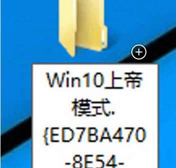 Win10ϵy_ϵģʽ̳̣Dģ