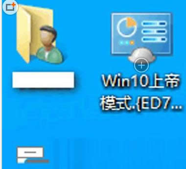 Win10ϵy_ϵģʽ̳̣Dģ