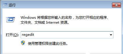 Win8ϵy(tng)YԴԄ؆ăɷN
