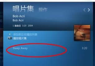 Win7ϵy(tng)ýwʘʹý̳̣Dģ