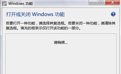 Win7ϵy(tng)½IISʾe(cu)`1068̎