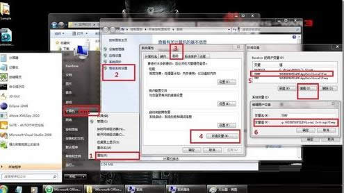 Win8.1ʾbJavaȲe`2203ĽQ