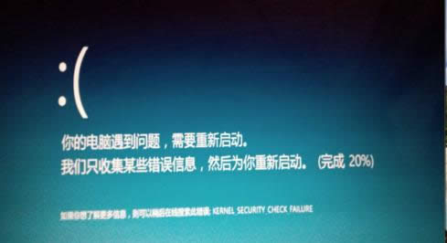 Win8_CʾXF}Ҫ؆ôk