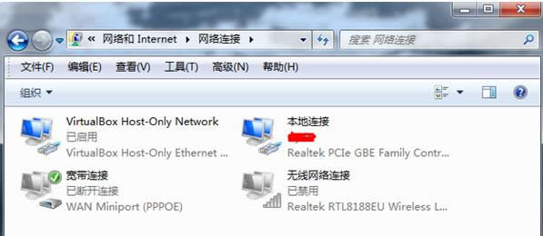 Win7ϵy(tng)ǲQQʾ0x00008819e(cu)`̎