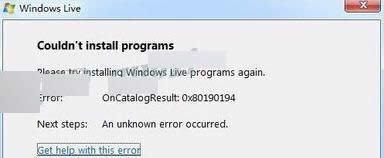 Win7ϵyb΢ܛWLWʾe`0x80190194ĽQ