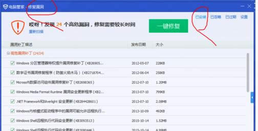 Win7ʹbitlockerrʾoЧZνQ