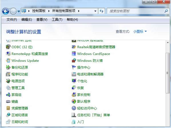 Win7ϵy[ؿеx헽̳̣Dģ