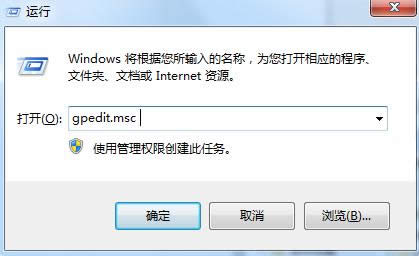 Win7ϵy[ؿеx헽̳̣Dģ