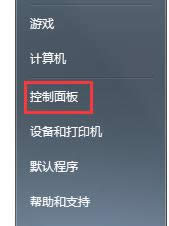 Win7ϵyְ_ęnFyaăɷNQ