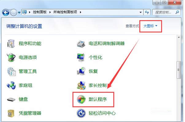 Win7ϵyְ_ęnFyaăɷNQ