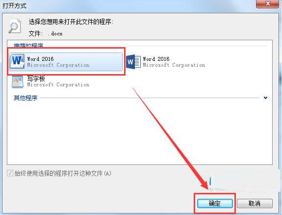 Win7ϵyְ_ęnFyaăɷNQ