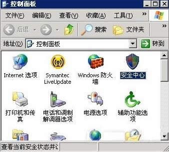 XPϵy(tng)΄(w)ǻɫܴ_ĽQ