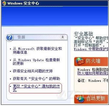 XPϵy(tng)΄(w)ǻɫܴ_ĽQ