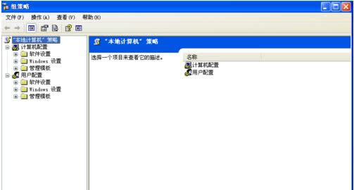 XPϵy(tng)΄(w)ǻɫܴ_ĽQ