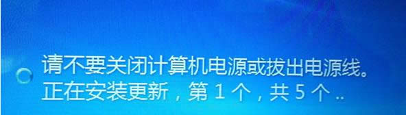 運(yùn)行程序多導(dǎo)致Win7系統(tǒng)出現(xiàn)灰屏的解決方法