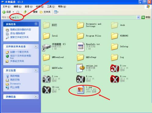Win7系統(tǒng)提示word遇到問題需要關(guān)閉的兩種處理方法