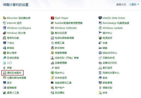 Win7ĈD(bio)Ҋ(jin)һ