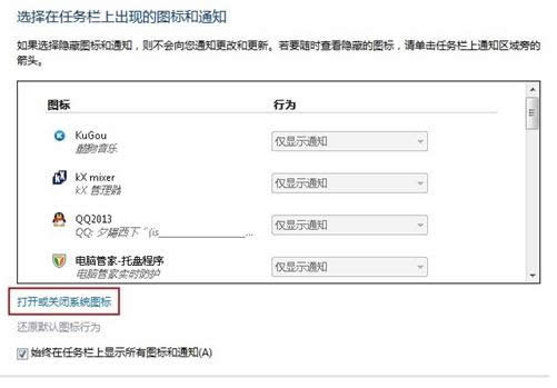 Win7ĈD(bio)Ҋ(jin)һ