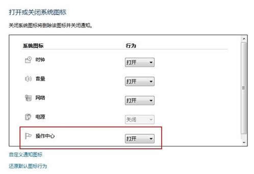 Win7ĈD(bio)Ҋ(jin)һ