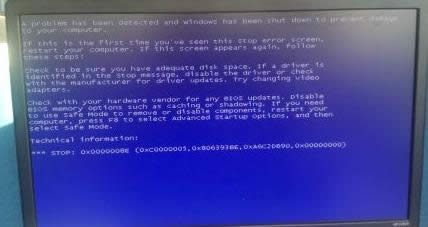 Win8.1(yng)̵o(w)ُ(gu)INQ