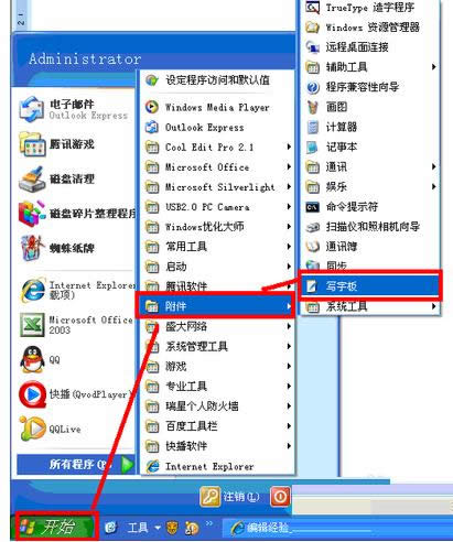 Wimfilter.sysļX_C{̎