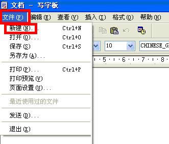 XPϵyʹÌְ儓ęnĲB