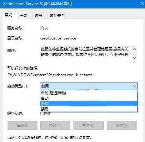 Win10ϵy(tng)o_λ(w)ԓνQ
