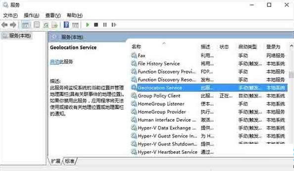 Win10ϵy(tng)o_λ(w)ԓνQ
