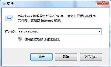 Win7ϵy(tng)ʾoӴӡCԭ򼰽Q