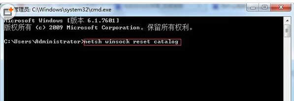 Win7ʾoBӵSystem service̎
