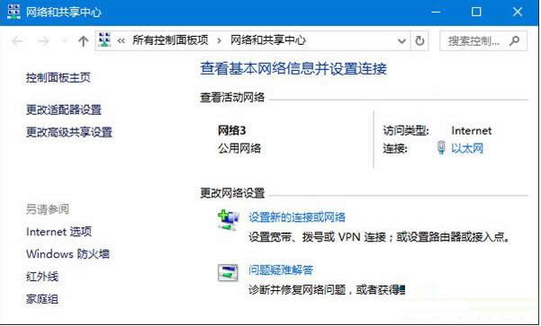 Win10ϵyhWjc޸ľWjQĲ