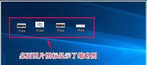 Win10ϵy΄ՙв@ʾsԈD̎