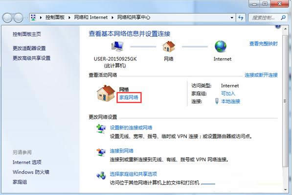 Win10ϵyhWjc޸ľWjQĲ