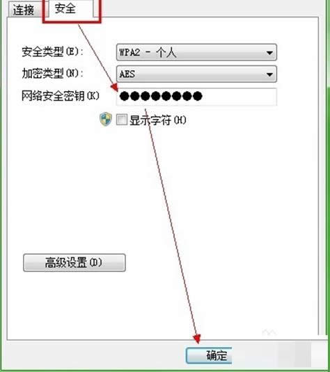 Win7ϵy(tng)޸ğoWjBܴaĲB