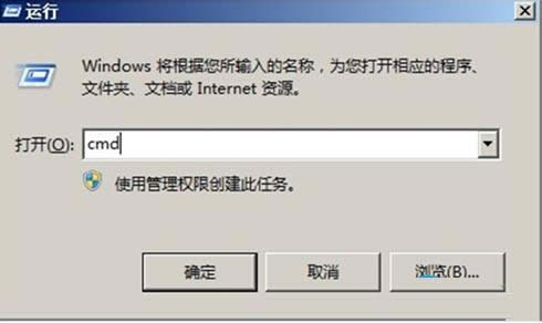 Win7ϵyʹIPPC̳̣Dģ