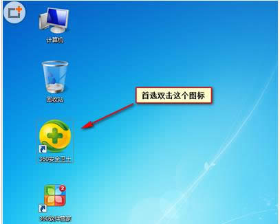 Win7ϵy(tng)Ч_CԄӆܛ