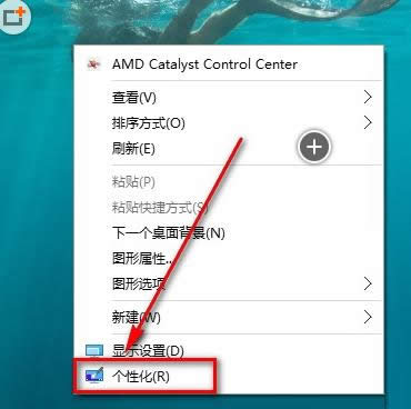 Win10ϵy(tng)_Aero͸Ч̳̣Dģ