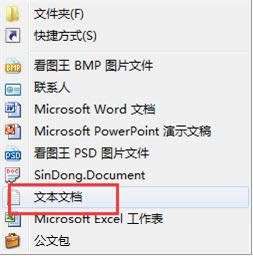 Win7ϵy(tng)ԹTʽ\(yn)x(xing)Ҋ(jin)ôk
