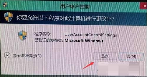 Win10ϵy(tng)ǏÑ~ʾôk