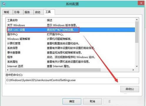 Win10ϵy(tng)ǏÑ~ʾôk