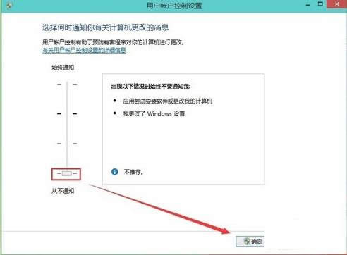 Win10ϵy(tng)ǏÑ~ʾôk