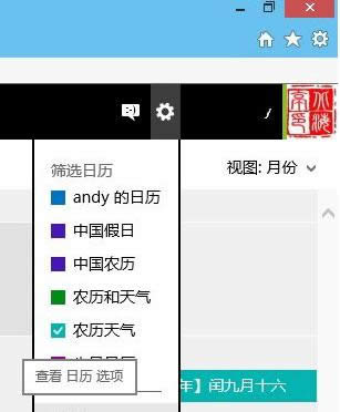 Win10ϵy(tng)hӆ՚vĲ