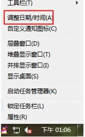 Win10ϵy(tng)hӆ՚vĲ