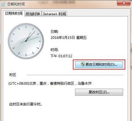 Win10ϵy(tng)hӆ՚vĲ
